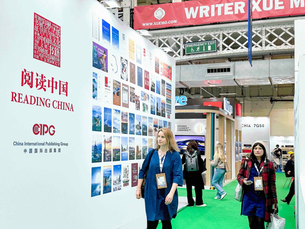 2024年伦敦书展开幕 中国出版单位广受关注