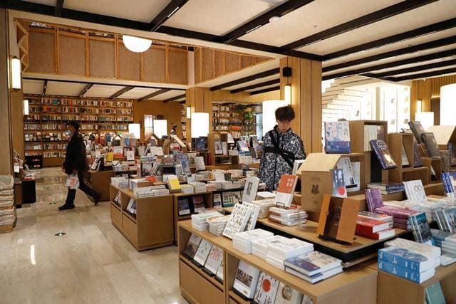 2024中国书店大会聚焦实体书店创新发展
