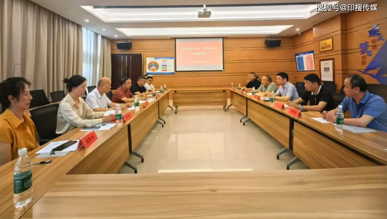 瓯江潮涌迎贵客 庐州风暖谱新篇——温州市印刷行业协会与合肥市印刷协会缔结友好合作关系