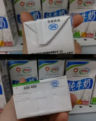 以纸代塑，史墨菲卡帕、得斯玛、康美包等推出这些创新纸包装……