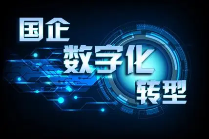 北京印刷企业大力推动智慧数字转型升级
