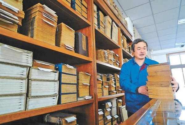 北京古旧书年均交易额逾15亿元