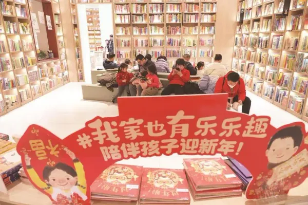 书香“点睛”，沪上多家书店“花式”开启新年