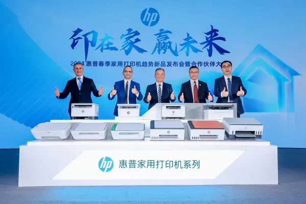 中国打印机市场规模有望达408亿 家用市场增长空间大