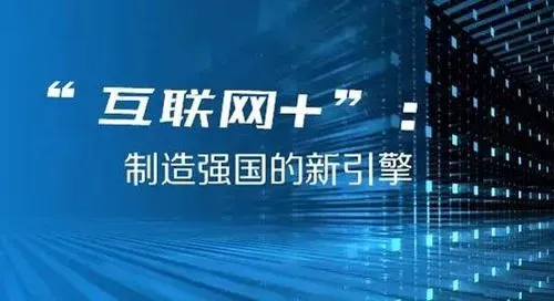 柯尼卡美能达和富士胶片商业创新企业宣布计划成立合资公司！